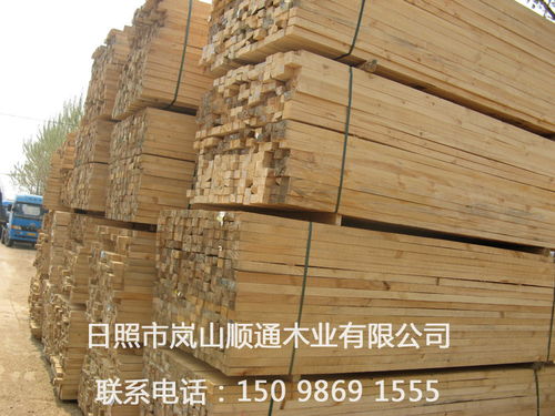 白松建筑方木好货源好价格 在线咨询
